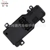 Adecuado para el Interruptor de Control de Ventanilla del Lado del Pasajero Derecho para Honda Accord 35760-Sda-A21