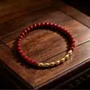 Pulseira de Arroz Sete Grãos CinábrioPulseira de Arroz Sete Grãos Paz e Suavidade Pulseira de Cinábrio Acessórios de Joias com Contas Femininas Venda por Atacado de Joias