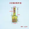 Especificación Completa Dientes Exteriores 2 Minutos 3 Minutos 4 Minutos Alambre Exterior de Hierro Junta de Pagoda 6 Minutos 1 Pulgada 2 Pulgadas Manguera Hidráulica Junta de Tráquea