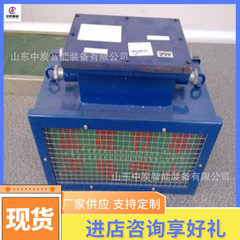 QQ截图20200603095720