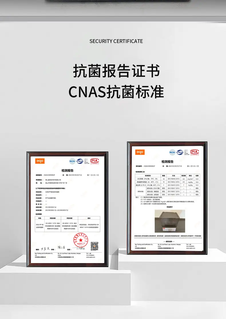 保热详情下_05.jpg