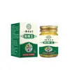 Fabricante Xiushisheng Yunnan Rei Anti-Coceira Herbal em frasco 50g para uso externo, atacado em estoque, dropshipping disponível