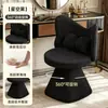 Banqueta de Maquiagem com Sensação de Luxo Leve e de Alto Padrão, Especializada para Penteadeira de Quarto de Menina, com Encosto, Cadeira Giratória Estilo Borboleta para Closet