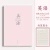 Lote Misto 2Capa de CouroCaderno Espesso A4, Caderno Muito Espesso, Planejador de Couro Sintético, Caderno de Reunião Espesso, B5 Estilo Simples