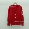 Cardigan de Punto para Mujer con Tres Rayas Tb, Suéter de Moda con Bolsillo, Chaqueta de Manga Larga, Venta al por Mayor