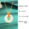 Novo Colar de Jade Natural Hetian Estilo Chinês para Mulheres, Amuleto da Sorte em Prata S925, Pingente de Corrente para Clavícula de Luxo Leve, Presente para Namorada