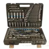 10 Piezas 1/2 Dado de Punta Larga Cinta Azul Set Profesional para Reparación de Autos Kt Gskingtools
