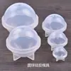 Molde de Silicone Esfera de Cristal Epóxi Transfronteiriço Resina Epóxi Feito à Mão Cubo de Gelo Esfera Ornamento Atacado Molde de Gesso