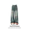 Jeans Bordados de Kitty ChaoLi Youhuo para Mujer, Nuevo Estilo Otoño 2026, Corte Holgado, Adelgazante, Pierna Recta, Pantalones Largos Hasta el Suelo