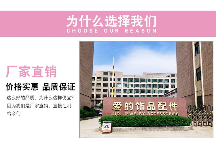 透明方珠_13.jpg