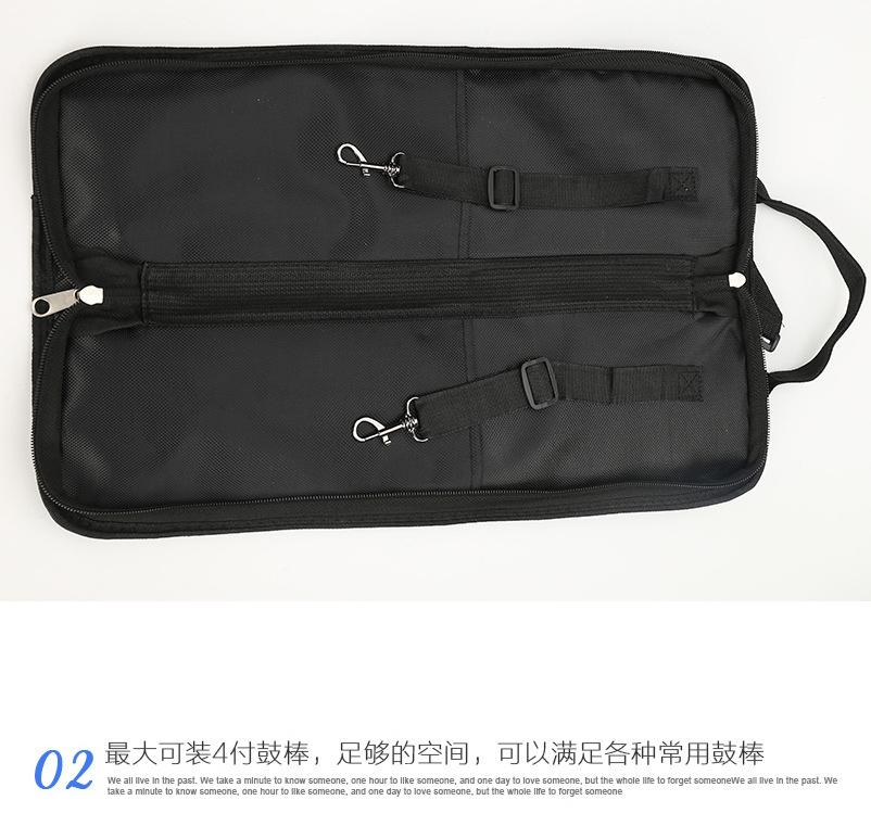 详情_08