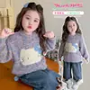 Suéter para Niña Otoño e Invierno 2025 Nuevo Estilo Moda Infantil Cálido Ropa de Invierno Moda Bebé Invierno Engrosado Tejido Superior