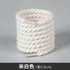Cordones Redondos de Poliéster-Algodón Trenzados de Tres Hilos, un Par de Zapatos Casuales Versátiles, Zapatos Deportivos, Cordones de Algodón y Lino, un Par Blanco