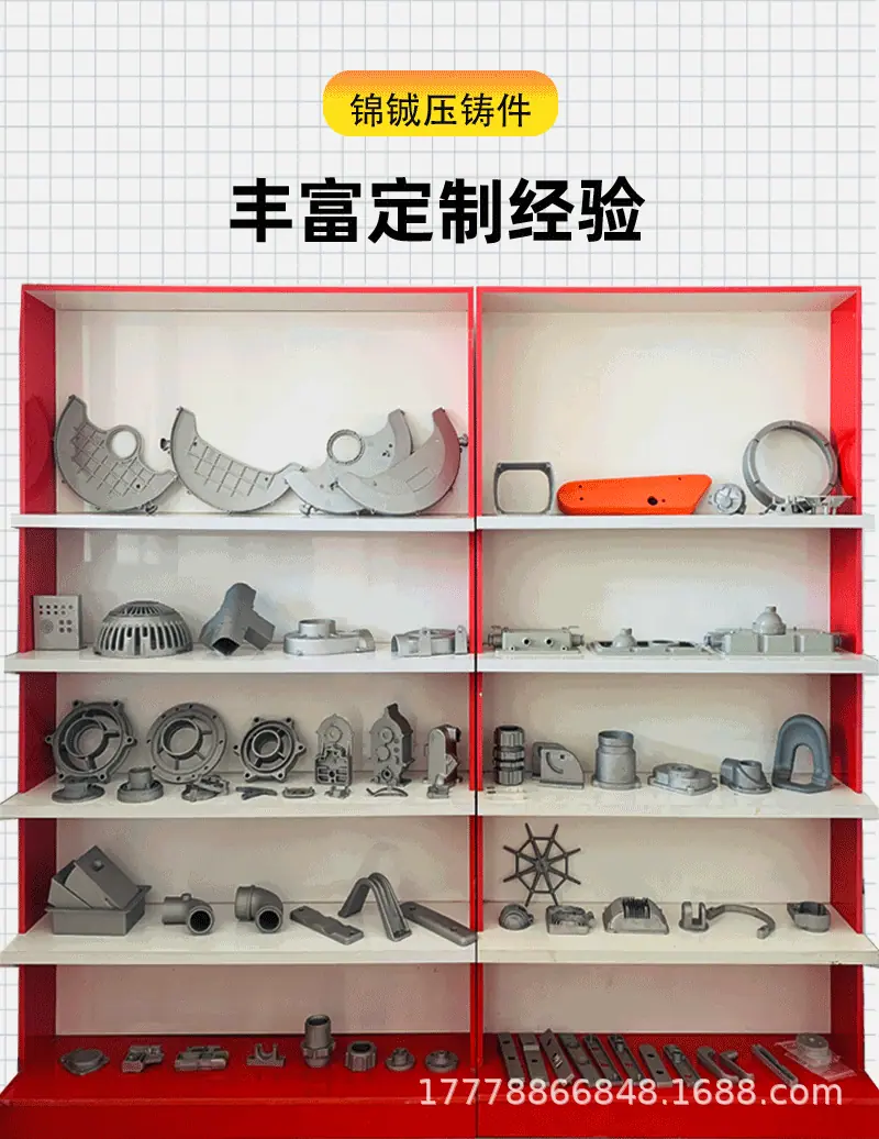锦铖v3_06.jpg
