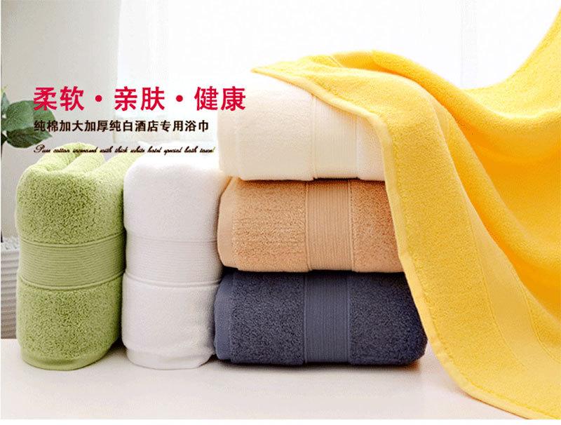 纯棉毛巾_01.jpg
