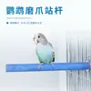 Percha de pie esmerilada para loro Palo para afilar garras Palo especial para afilar pico y dientes de pájaro Juguete para afilar garras y morder Percha para pájaro