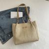 Bolsa de Palha de Grande Capacidade para Mulheres 2024 Novo Nicho Bolsa Tecida para Todos os Combos Estilista Bolsa de Ombro Texturizada
