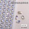 Joias de diamante com formato especial de fundo pontudo para nail art, joias de diamante de vidro colorido em formato de machado, joia super brilhante, strass, joias de diamante para unhas atacado