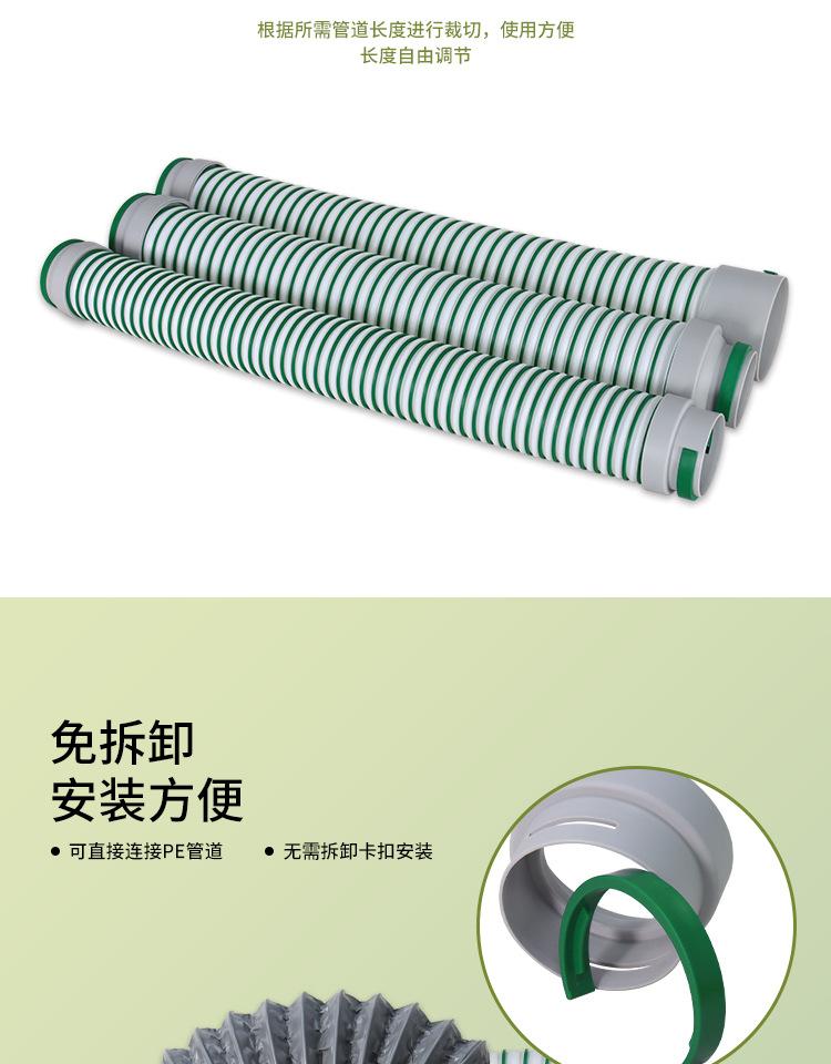 详情页_07.jpg