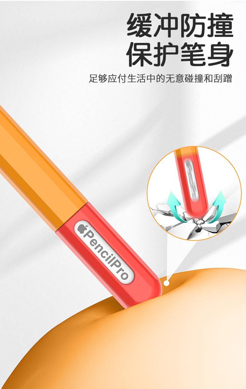 详情1_05