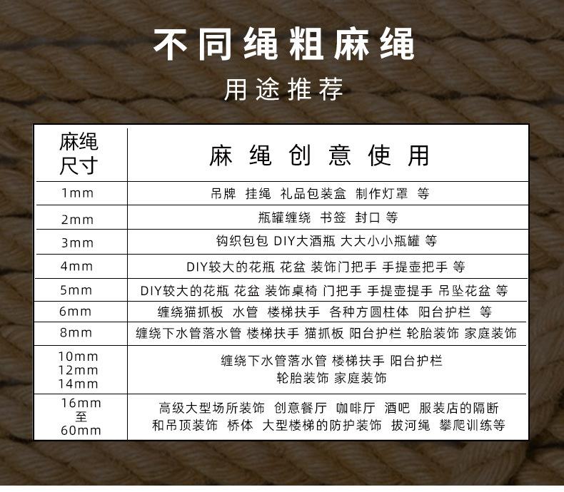 详情_20.jpg