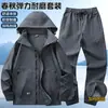Roupa de trabalho resistente para primavera e outono com entrepernas reforçado, estilo militar, resistente à abrasão, adequada para soldagem elétrica e reparo automotivo, com design em malha, resistente a rasgos e traje tático impermeável