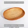 Productos de Tejido de Bambú, Cestas Redondas de Bambú, Cestas de Bambú Hechas a Mano para Uso Doméstico, Charolas de Secado Estilo Granja, Charolas para Frutas, Charolas de Bambú, Cestas Ovaladas para Pan al Vapor