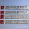 Regla de Tabla de Multiplicar de 20 cm Regla de Plástico de 20 cm Papelería para Estudiantes Regla de Dibujo