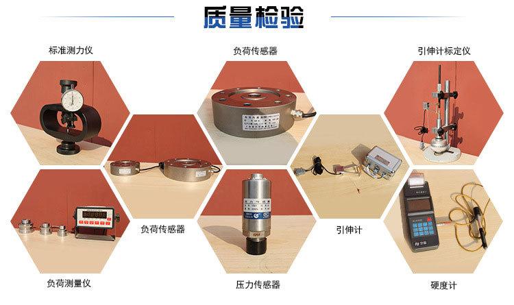 WAW详情页
