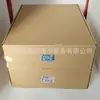 Weintong Mt8150Ie Pantalla Táctil Interfaz Humano-Máquina Negociación
