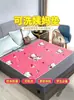Almohadilla de orina impermeable y lavable para ancianos, almohadilla de enfermería para cama tamaño queen, colchón para la regla, almohadilla menstrual, almohadilla de orina con línea de presión ultrasónica