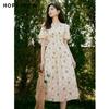 Vestido Dopamina Estilo Francés para Mujer Cintura Alta Verano Nuevo Ropa de Mujer Manga Abullonada Cintura Ceñida Cuello en V Falda Floral Vintage