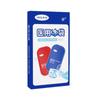 Bolsa de hielo médica antipirética Ai Nuan, bolsa de hielo, tobillo, deportes al aire libre, compresa fría, se puede atar, bolsa de hielo, enfriamiento físico postoperatorio, fresco