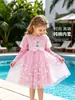 Nuevo Vestido de Princesa de Terciopelo Falda con Velo Europeo y Americano Vestido de Niña de Manga Larga Elsa Frozen Niños Medianos y Mayores