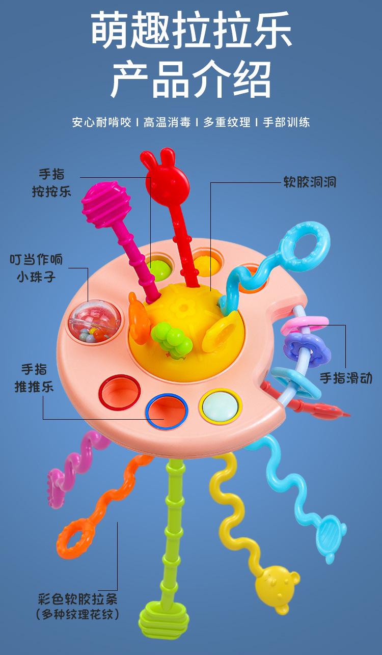 飞碟抽抽乐_12