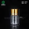 Tapa de aluminio dorado botella de boca pequeña 5 ml líquido transparente botella de plástico para dividir pet40 ml botella de muestra pequeña de química diaria botella de emulsión