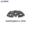 Insertos de Torneado CNC de Diamante Zhuzhou WNMG080404/08/- PM YBC251/YBC252 Producto Original Genuino