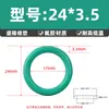 O-Ring de Caucho Fluorado Diámetro de Alambre 3.5*Diámetro Exterior 10-460 O-Ring de Caucho Fluorado Resistencia a la Corrosión a Alta Temperatura Junta de Sellado Tipo O