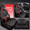 CLY Adequado para Changan Auchan X7 Capa de Almofada para Assento de Carro Especial para Esportes da Moda Almofada para Todas as Estações
