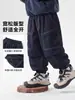 Calça Europeia para Meninos Inverno Mais Veludo Calça de Caminhada para Bebê Calça Casual Engrossada para Meninos Roupa Infantil Calça Longa Infantil Roupa de Inverno