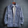 Camisa de manga larga para hombre, camisa fina, estilo coreano de moda de Hong Kong, ropa de trabajo, chaqueta informal holgada