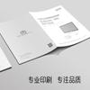 Instrucciones de Producto Plegable de Abanico Colorido Personalizado, Folleto Plegable Impreso, Personalización de Impresión de Álbum de Uñas para Equitación