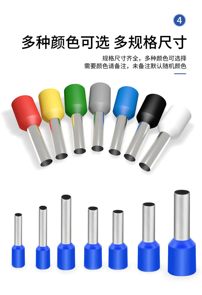 详情_07.jpg