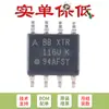 Apenas chip transmissor de loop de corrente 4-20mA SMD XTR116UA/2K5 SOIC-8 original