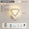 Luminária de parede LED para cabeceira de quarto, simples, moderna, elegante, redonda, única, artística, adequada para sala de estar, corredor e hall, luminária Zhongshan