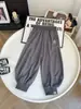 Pantalones Deportivos Casuales Holgados de Verano 26 Estilo Nuevo para Niños Estilo Coreano Versátiles de Moda Rectos de Secado Rápido a Prueba de Mosquitos