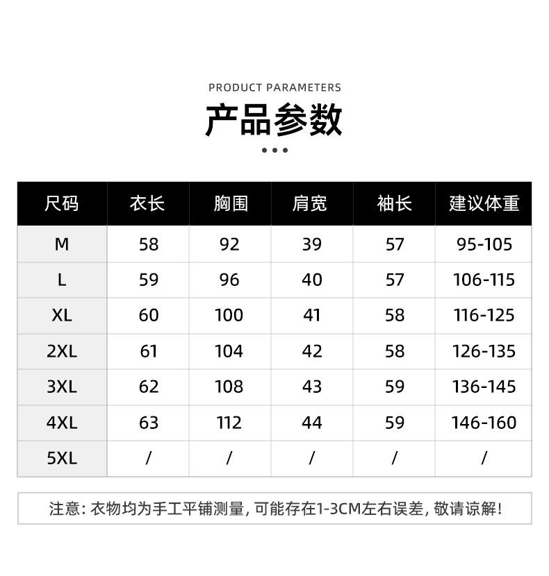 款式_09.jpg