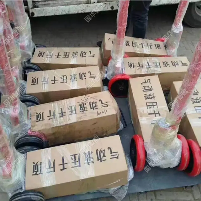微信截图_20190904091358.jpg