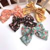 Celebridad de Internet Coreana Nuevo Lazo Floral Pinza de Primavera Horquilla Estilo Universitario Japonés Niña Clip Superior Accesorio para el Cabello Boutique