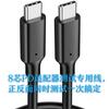 Ctoc Es Adecuado para Adaptador de Corriente Pd Power Bank Cable de Prueba de Doble Cara Gabinete de Prueba de Envejecimiento Línea Especial de Prueba de Envejecimiento